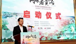 贵港新闻记者爆料,记者揭露重大新闻事件内幕