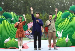 滨海战服爆料最新消息视频