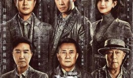 演技派张颂文爆料视频大全,独家爆料视频大盘点