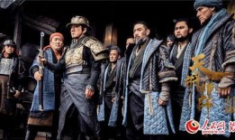 天将雄狮在线观看,再现古代英雄传奇，在线观看重温历史辉煌