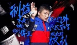 张大锤爆料歌手是谁啊视频,热门视频“爆料歌手”身份大揭秘