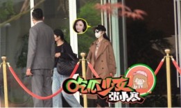 4月份娱乐爆料视频,明星幕后趣事大揭秘