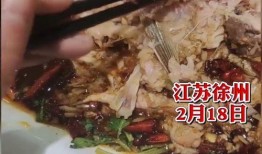 吃鱼最新爆料,吃鱼最新爆料，行业内幕大曝光！