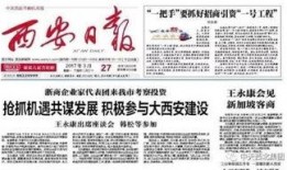 中南文化爆料新闻报道,揭秘幕后故事，带你走进新闻背后的真相