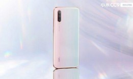 小米cc系列最新爆料,设计升级，性能再突破，全面体验大揭秘