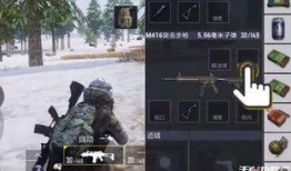 和平精英版本最新爆料,全新内容与玩法前瞻