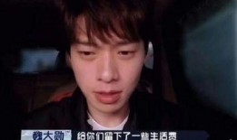 狗仔爆料徐明浩视频播放,徐明浩私密视频引发热议