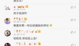 热心博主爆料视频大全最新,视频大全精彩瞬间大汇总