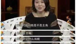 导演爆料闫妮视频播放,视频播放背后的感人瞬间