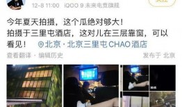 狗仔爆料全集视频播放,揭秘娱乐圈幕后真相