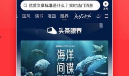 莫然爆料今日头条新闻,今日头条最新劲爆新闻揭秘