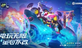 视频爆料皮肤怎么弄的啊,如何轻松打造独特皮肤效果