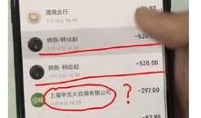 阔以吃网红瓜的网站,阔以吃网站带你畅游娱乐圈