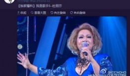 扒爷爆料杜丽莎视频在线观看,杜丽莎视频在线观看，精彩瞬间一网打尽！