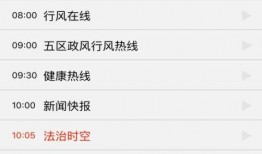 爆料最新资源下载网址