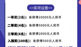 工伤爆料视频大全集,揭示职场安全隐忧与维权之路
