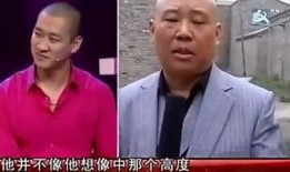 郭老师爆料视频大全集,揭秘娱乐圈不为人知的秘密