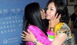 金星爆料女闺蜜视频在线观看,女闺蜜私密视频曝光，在线观看引发热议