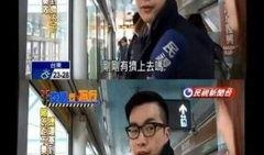 广东表哥爆料新闻事件,揭秘震惊一时的新闻事件内幕