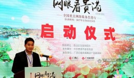 贵港新闻记者爆料,记者揭露重大新闻事件内幕