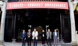 百色爆料新闻,揭秘当地热点事件背后的真相