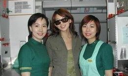 空姐爆料博主视频下载大全,博主视频下载大全全收录