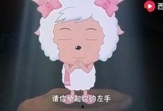 最新爆料dj美羊羊歌曲,揭秘背后创作故事