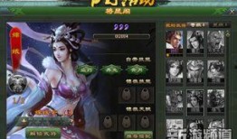 三国杀周年庆活动爆料最新