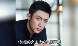 八卦吃瓜娱乐圈博主是谁,揭秘幕后真相的神秘博主是谁？