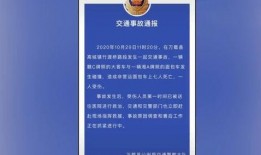 承德抖音爆料事件最新进展,最新进展揭秘，真相逐步浮出水面