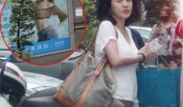 青岛老火腿爆料视频曝光,独家爆料视频曝光惊人内幕