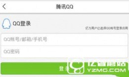 今日头条本地爆料,揭秘XX社区近期热点事件