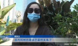 男主播被大姐爆料了视频,视频曝光惊人内幕