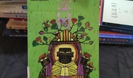 功夫树在线观看,在线观看，领略中华武术魅力之旅