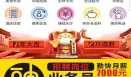 百色爆料新闻,揭秘当地热点事件背后的真相