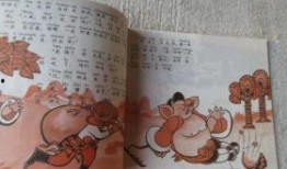 太爷吃瓜小说免费阅读全文,揭秘古代宫廷秘闻