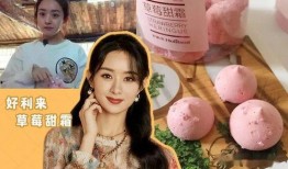 喜欢吃娱乐圈的瓜吗,揭秘明星幕后故事