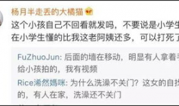 抖音妈咪爆料视频大全最新,揭秘育儿生活点滴