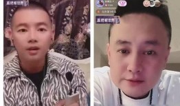 仙家主播爆料事件视频在线观看,揭秘网络直播背后的惊人真相