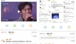 抖音饭圈小王爆料视频,揭秘热门视频背后的故事