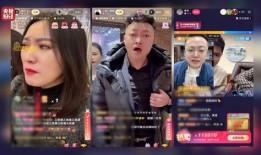 老杨爆料李存礼视频播放,李存礼视频播放背后的惊人真相