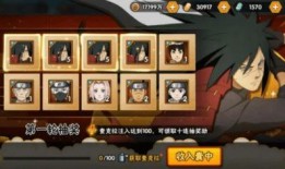 火影解说在哪爆料视频啊,揭秘视频发布平台大揭秘！