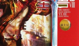 太爷吃瓜小说免费阅读全文,揭秘古代宫廷秘闻