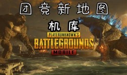 国际服哥斯拉爆料视频,揭秘神秘巨兽的神秘面纱