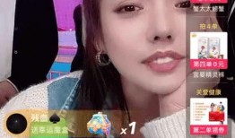 刘二狗爆料分手原因视频