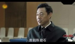 爆料娱乐圈的大叔是谁