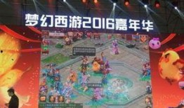 五神兽爆料视频,五神兽爆料视频深度解析