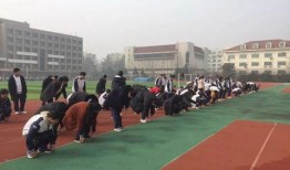 青岛二中最新爆料,揭秘校园风云与学子风采