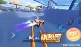 手游q飞最新勋章爆料,神秘属性引玩家热议！