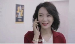 娱乐圈爆料陈数是谁啊视频